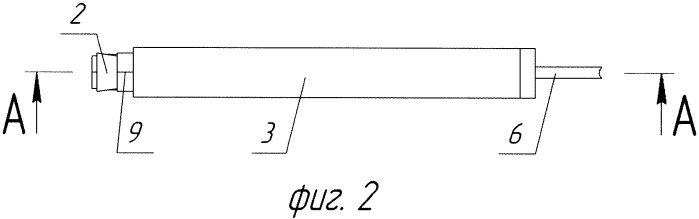 Отрезной металлорежущий резец (патент 2509630)