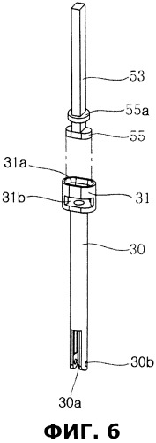 Татуировочный аппарат (патент 2528971)