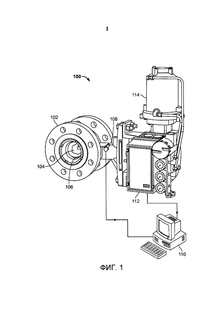 Акустическая калибровка гидравлического клапана (патент 2663600)