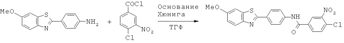 Лиганды для агрегированных молекул тау-белка (патент 2518892)