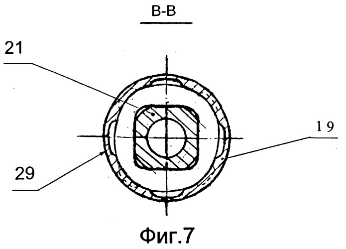 Портативный многофункциональный станок (патент 2264903)