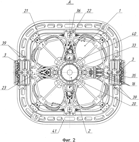 Модульная двигательная установка малой тяги (патент 2563923)