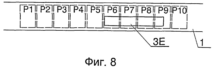 Способ и система для укладки стержнеобразных элементов (патент 2527412)