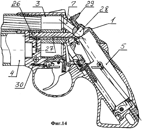 Боевое пневматическое короткоствольное оружие (варианты) (патент 2307992)