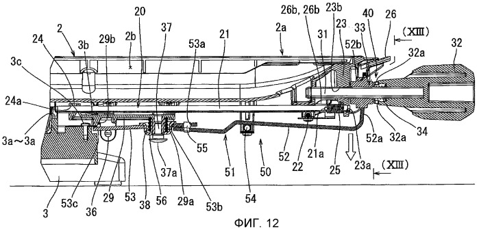 Режущее устройство со столом (патент 2494842)