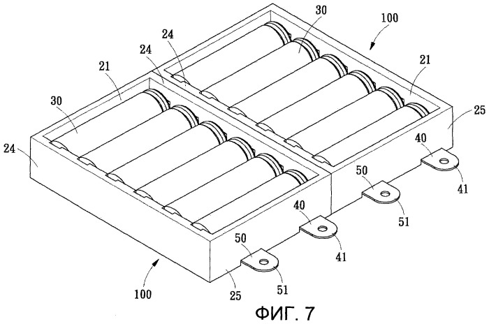Конструкция батарейной сборки (патент 2461917)