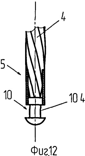Наконечник для свободного конца отрезка каната гибкого запорно-пломбировочного устройства (патент 2530390)
