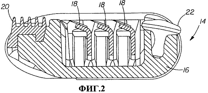 Контактирующий с кожей компонент картриджа бритвенного прибора (патент 2462344)