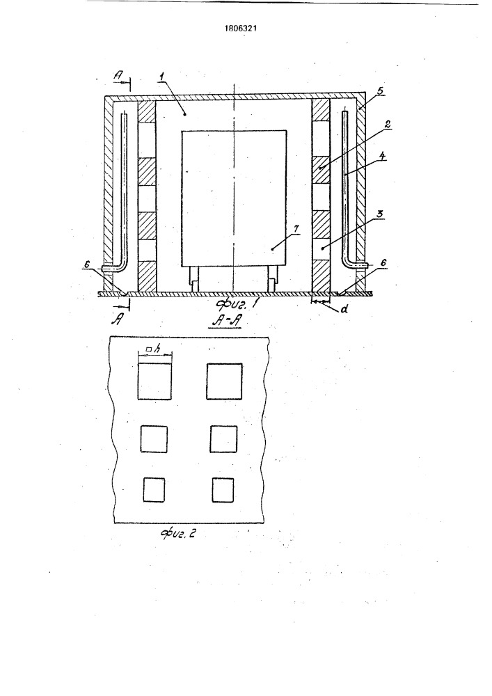 Туннельная печь (патент 1806321)