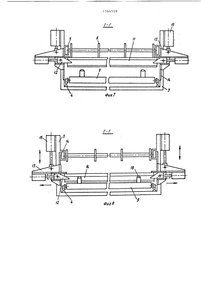 Участок поточной линии для сварки панелей с ребрами жесткости (патент 1344559)