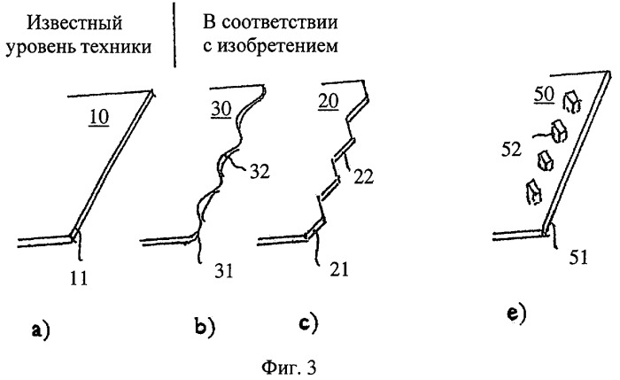 Тормозной щиток для самолета (патент 2425780)