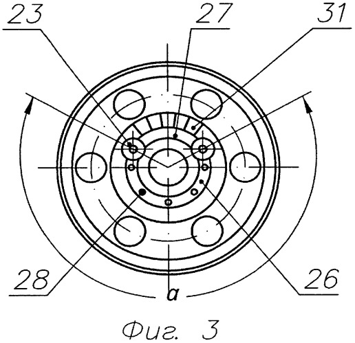 Гидропривод дискретного углового хода (патент 2497027)