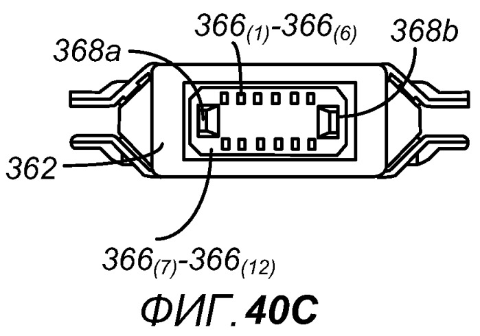 Соединитель с двойной ориентацией с внешними контактами (патент 2544839)