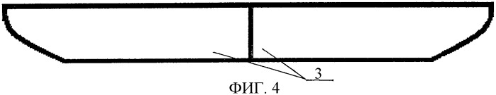 Средство для переноса, преимущественно, надувной лодки (патент 2384283)