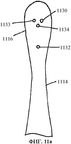 Электрическая зубная щетка, снабженная элементом с электрическим питанием (патент 2368349)