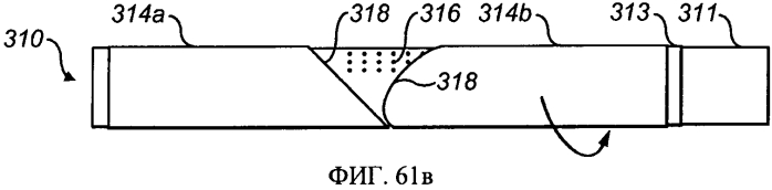 Курительное изделие (патент 2573288)