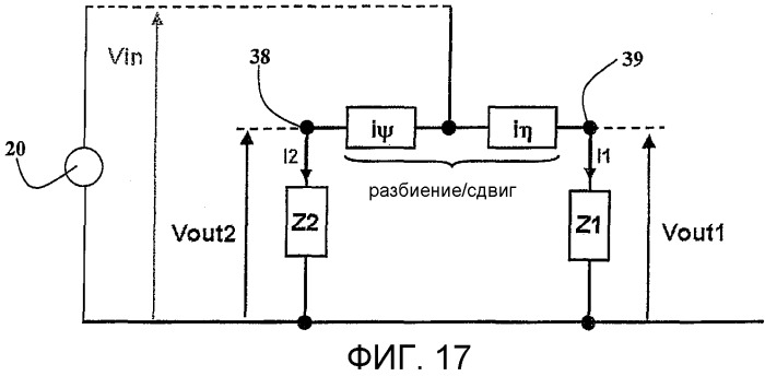 Устройство для плазменной обработки больших площадей (патент 2507628)