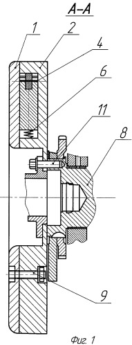 Динамический гаситель крутильных колебаний (патент 2472990)