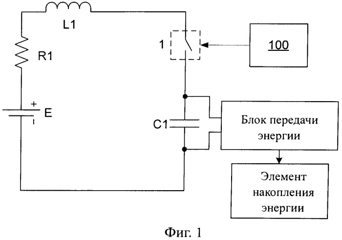 Цепь нагрева аккумуляторной батареи (патент 2531383)