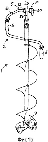 Коленчатая рукоятка для ледового бура и ледовый бур, содержащий такую рукоятку (патент 2483536)