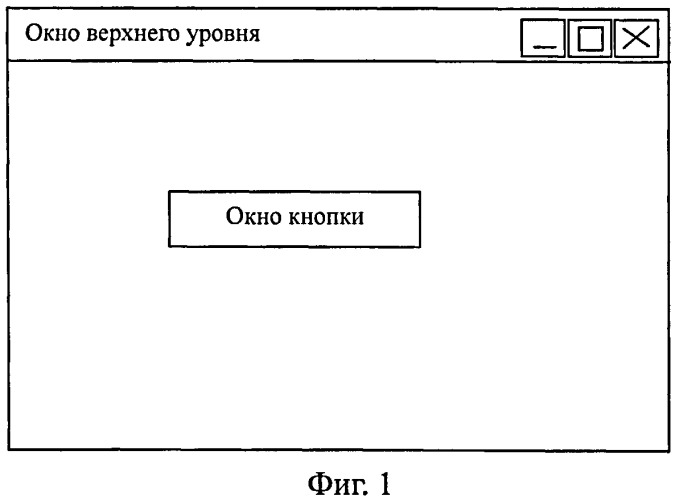 Способ предотвращения ложной приостановки многостраничного браузера и соответствующее устройство (патент 2520361)