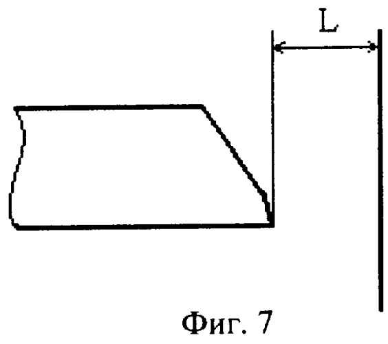 Способ сборки стыкового соединения труб под сварку (патент 2254970)