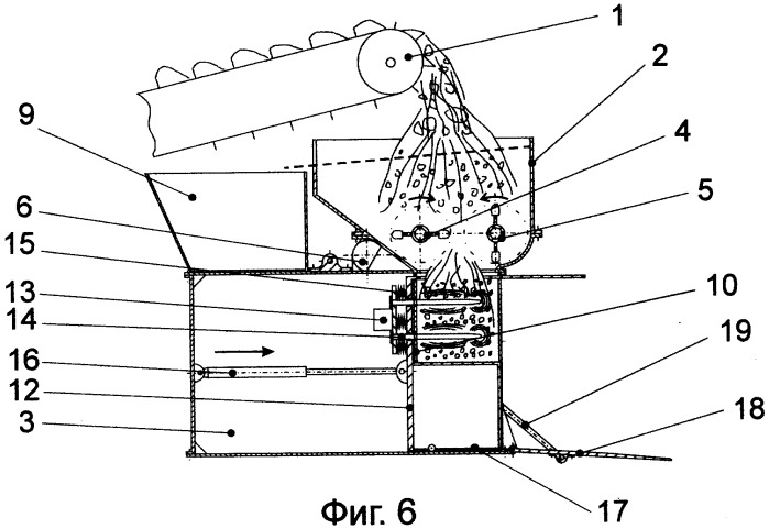 Устройство для изготовления снежных блоков (патент 2246578)