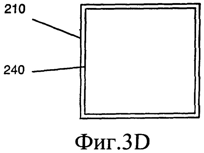 Контейнер (патент 2386433)