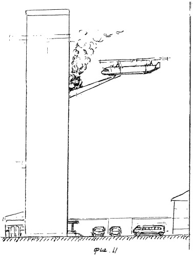 Противопожарный летательный аппарат (патент 2483981)