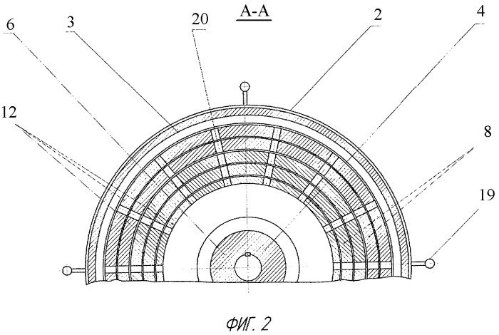 Акустический проходной аппарат роторного типа с регулируемым зазором (патент 2410150)