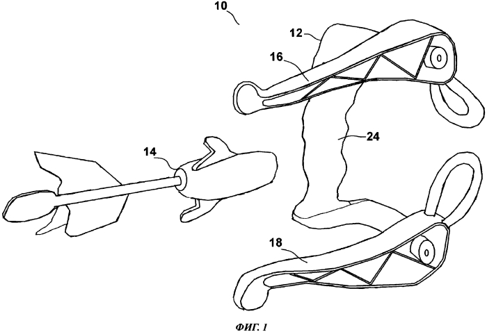 Пусковое устройство для игрушечного метательного предмета (патент 2560335)