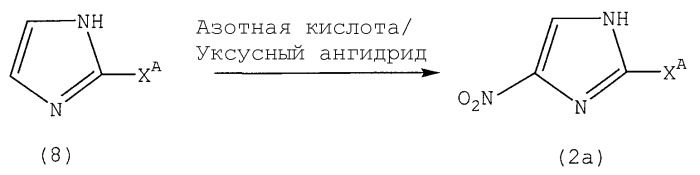 Производное 1-замещенного 4-нитроимидазола и способ его получения (патент 2324682)