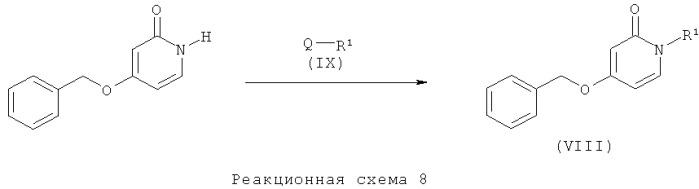 Производные индола и бензоморфолина в качестве модулятора метаботропных глутаматных рецепторов (патент 2517181)