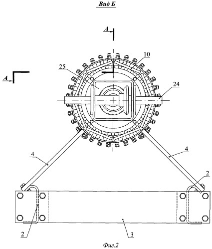Многоамперный разъединитель (патент 2308780)
