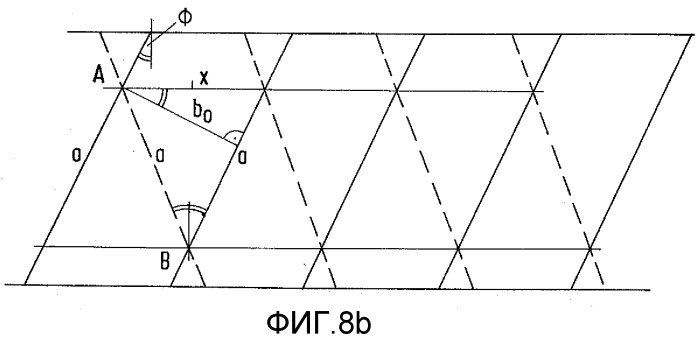 Способ и устройство для очистки текучих сред (патент 2535700)