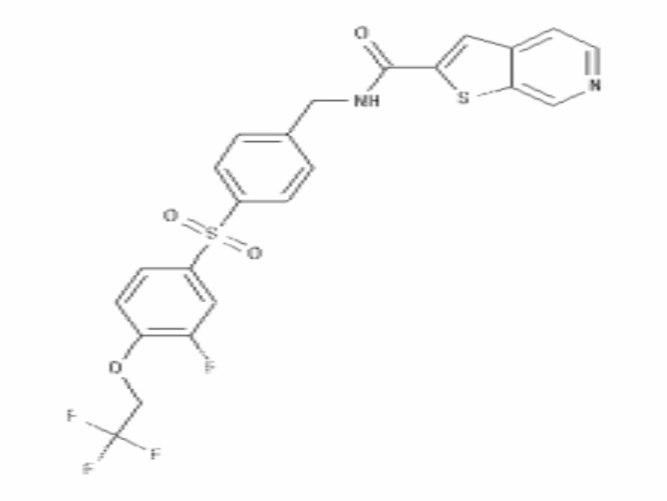 Новые соединения и композиции для ингибирования nampt (патент 2617988)