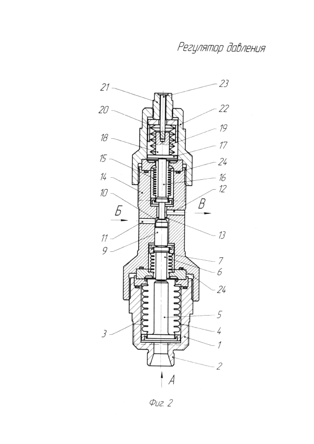 Регулятор давления (патент 2593421)