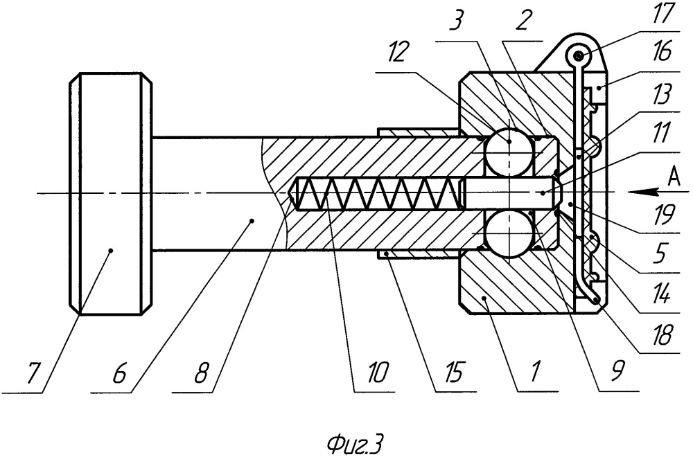 Пломбирующее устройство (патент 2657980)
