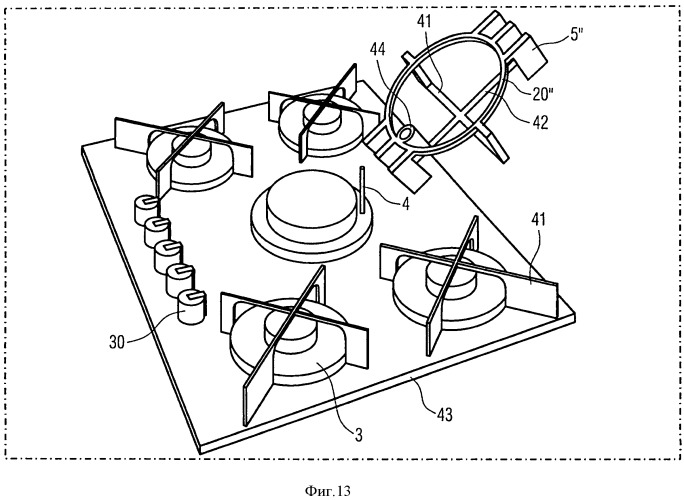Газовая плита (патент 2540699)