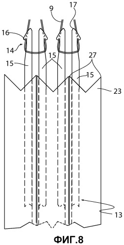 Гребенка натяжения для плосковязальной прямоугольной машины (патент 2472880)