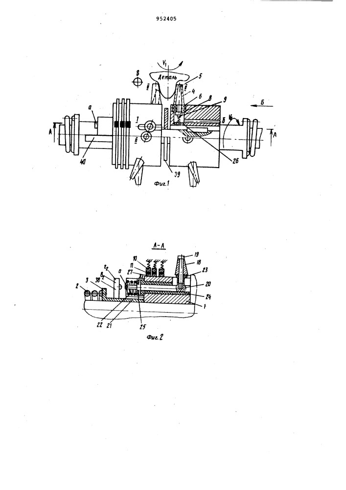 Устройство для упрочняющей обработки зубчатых колес (патент 952405)