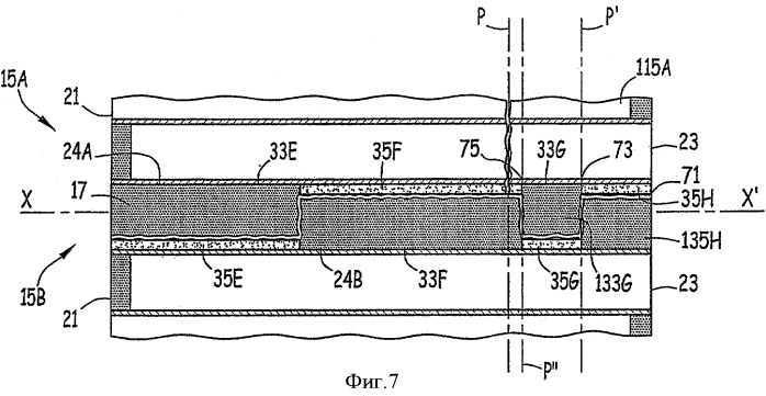 Фильтрационная структура для выхлопных газов двигателя внутреннего сгорания (патент 2338896)