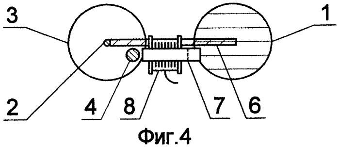 Электрогенератор гидроволновой штоковый сердечниковый (патент 2413868)