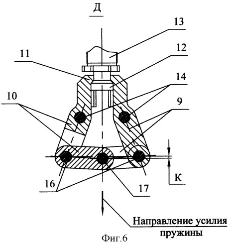 Система отделения полезной нагрузки сферической формы (патент 2276046)