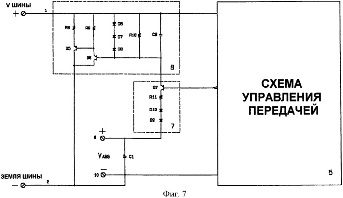 Шинный модем для строительных и промышленных электрических систем (патент 2395162)