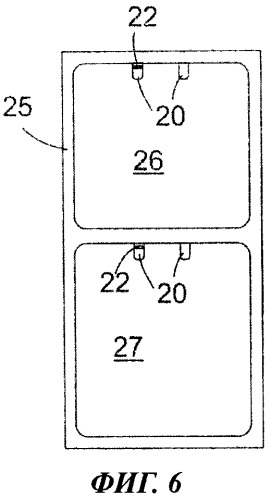 Холодильный аппарат с вентилятором (патент 2519995)