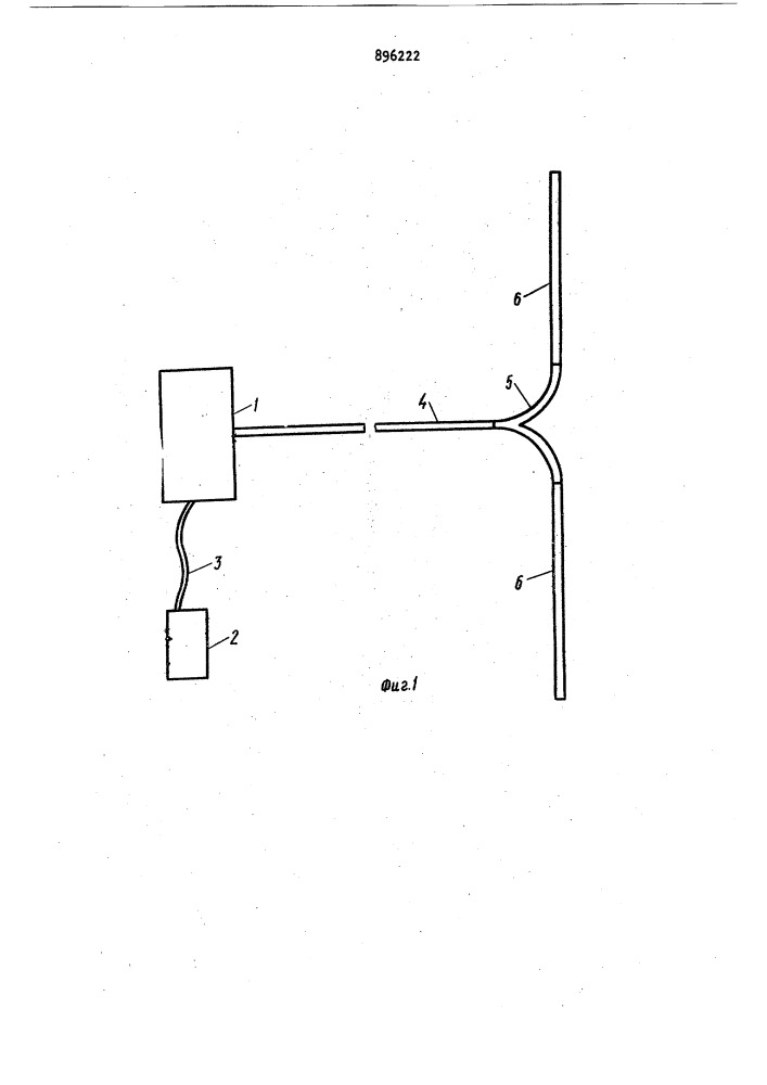 Устройство для распределения бетонной смеси (патент 896222)