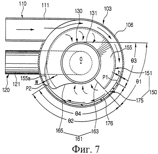 Циклонный пылеуловитель и пылесос, содержащий циклонный пылеуловитель (патент 2295274)