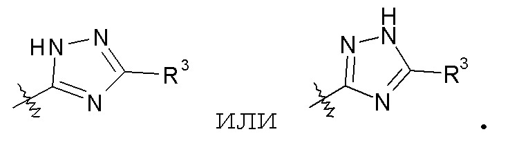 Ингибиторы неприлизина (патент 2622288)