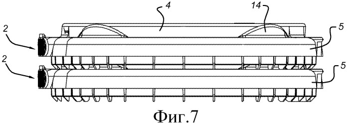 Крышечная часть для емкости (патент 2516839)